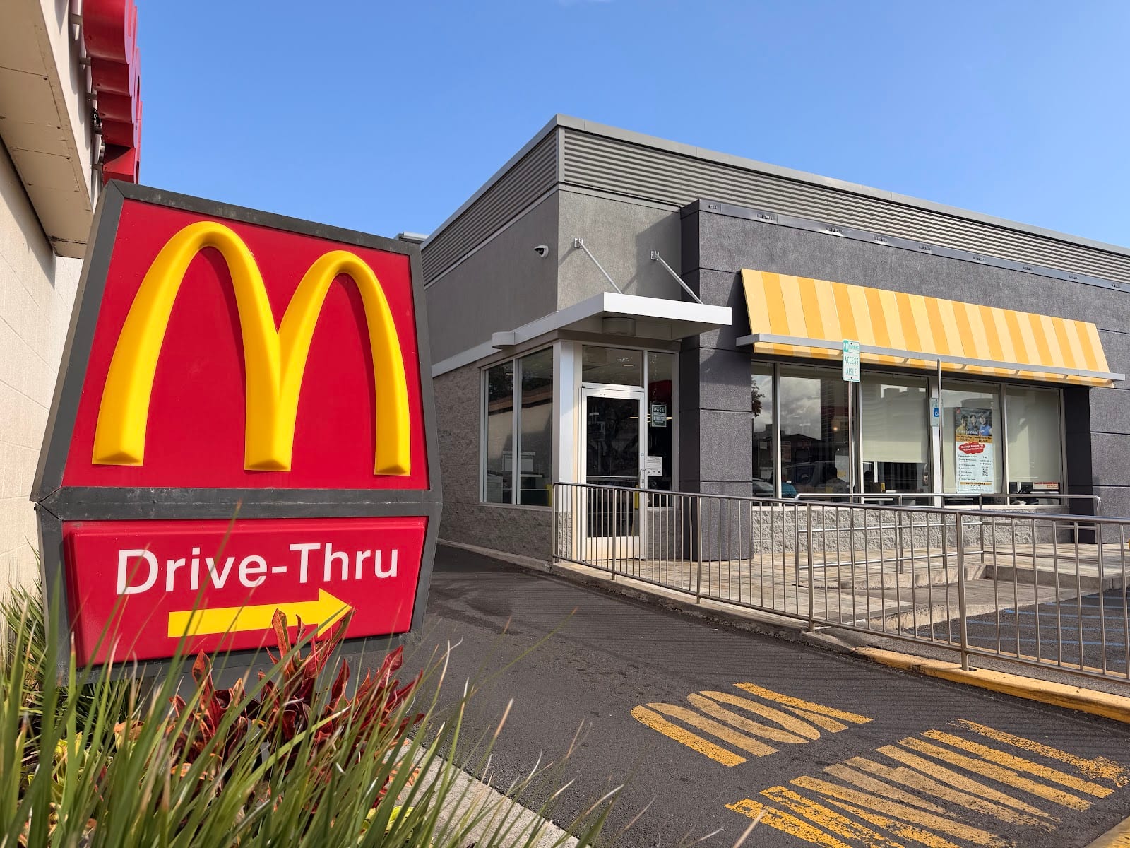 McDonald's, photo 2