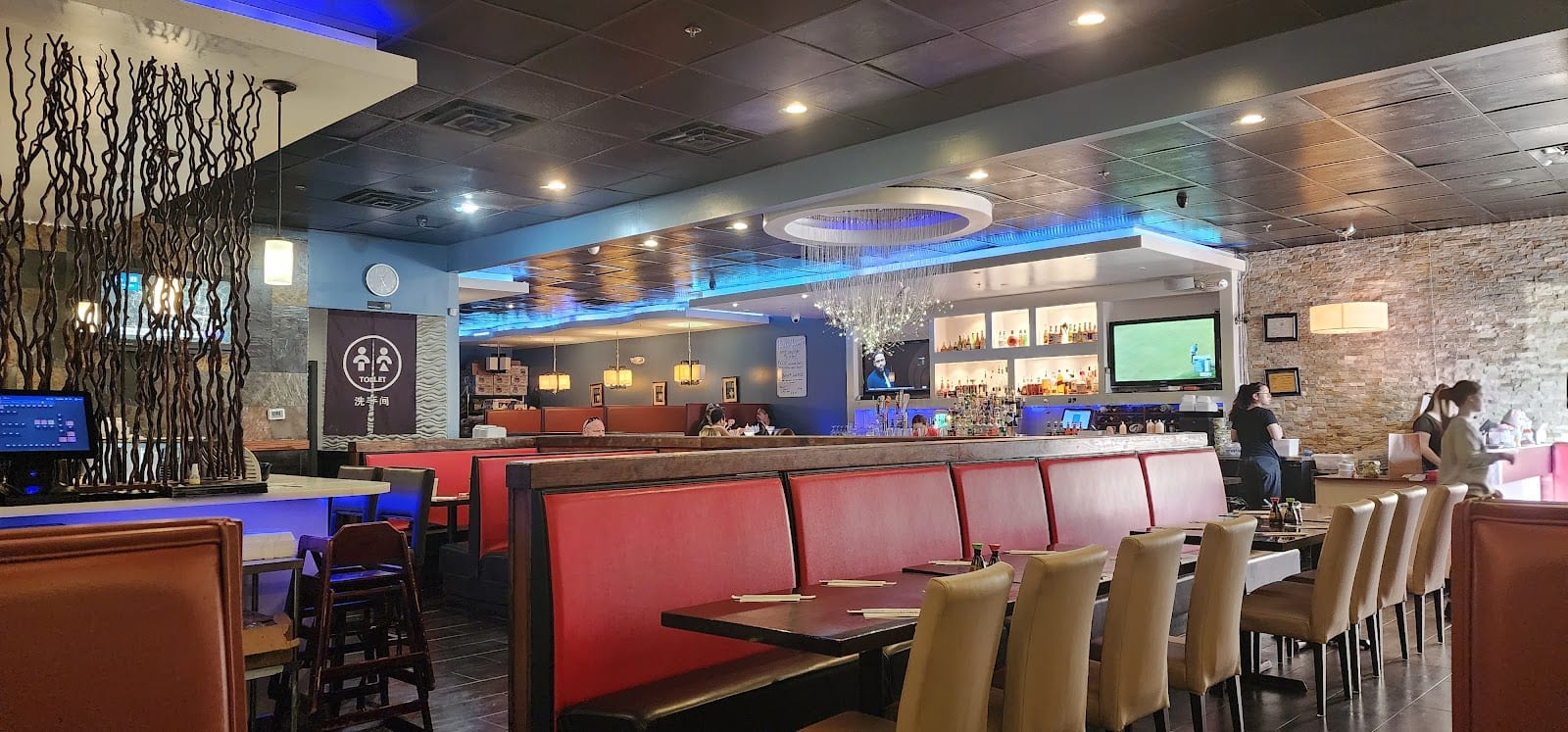 Akaya Grill & Sushi Restaurant