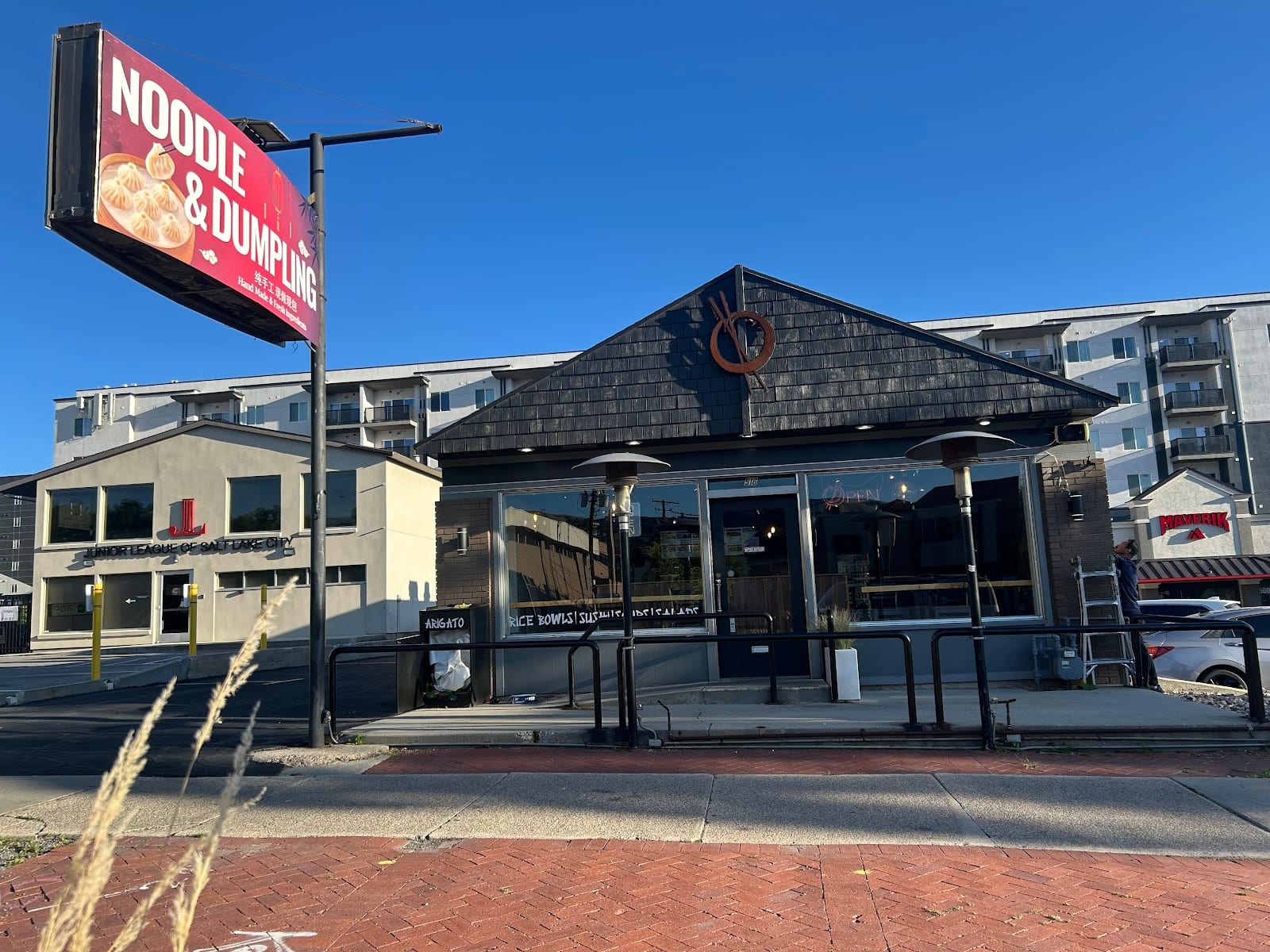 Noodle & Dumpling Downtown(李小笼)