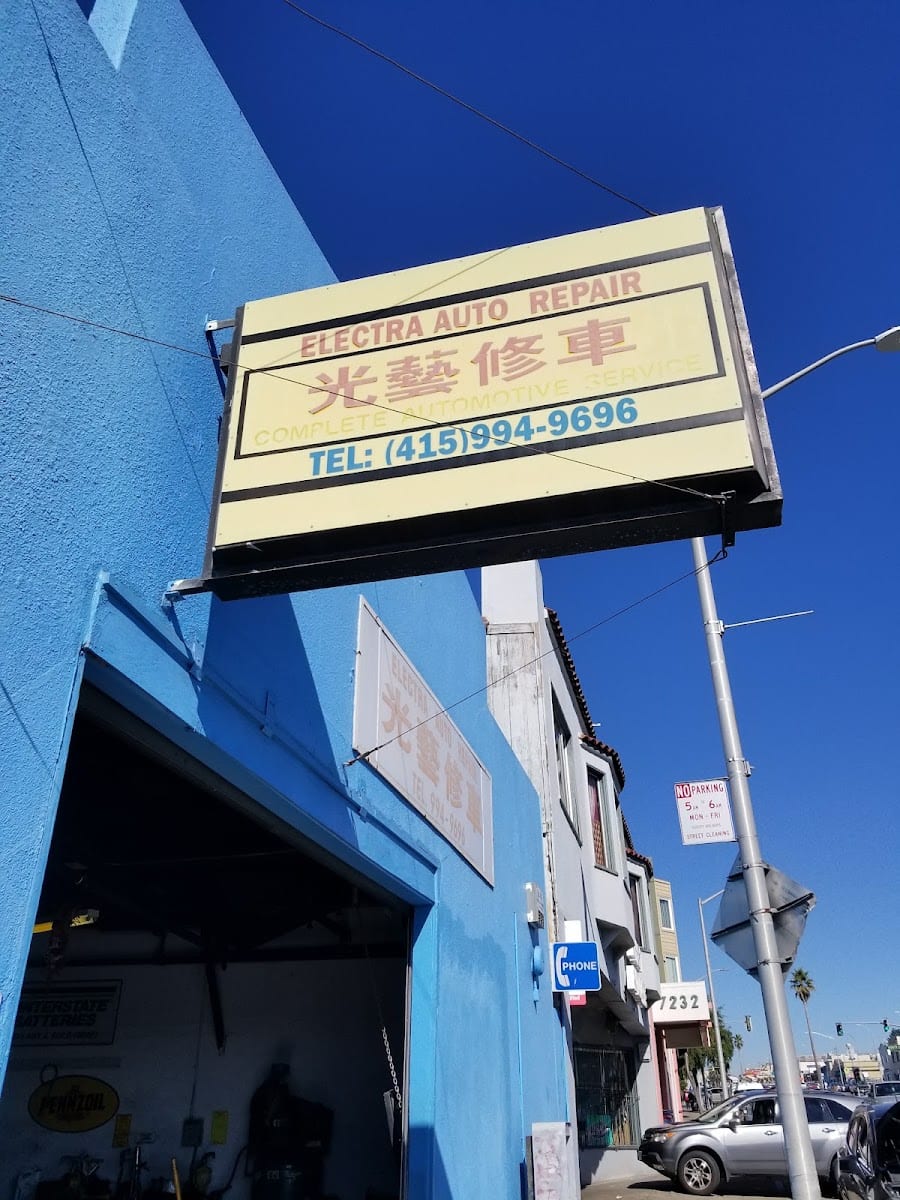 Electra Auto Repair