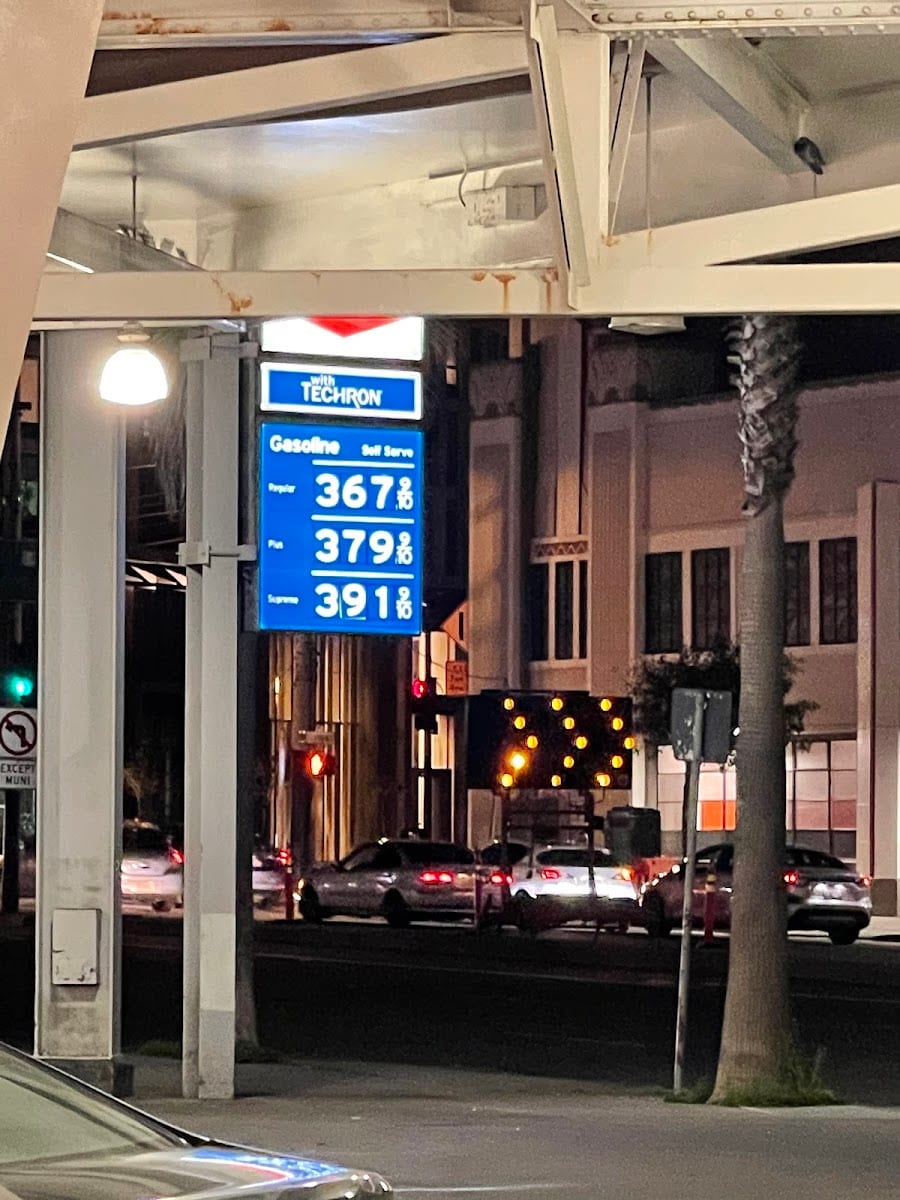 Chevron, photo 2