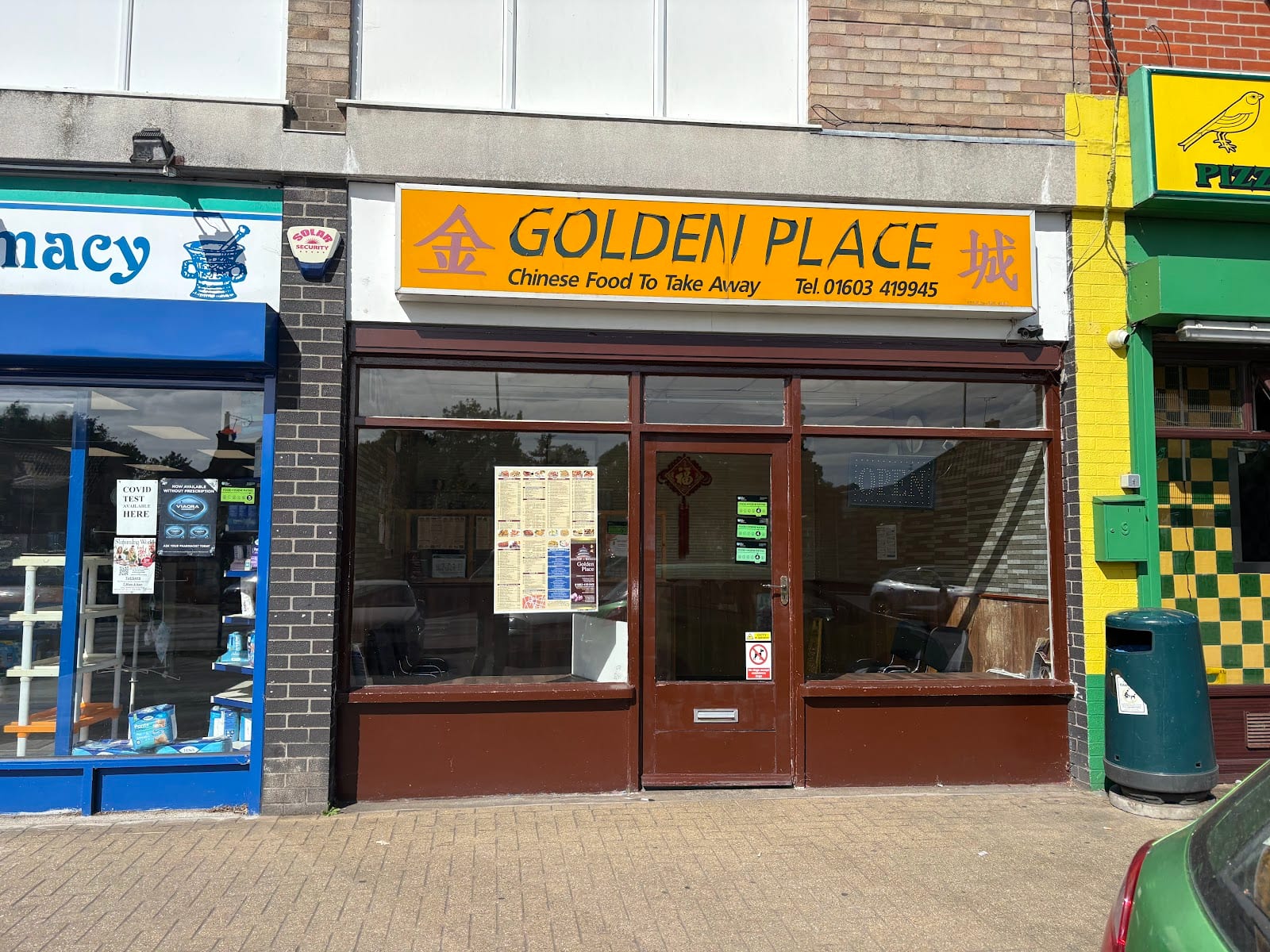 Golden Place