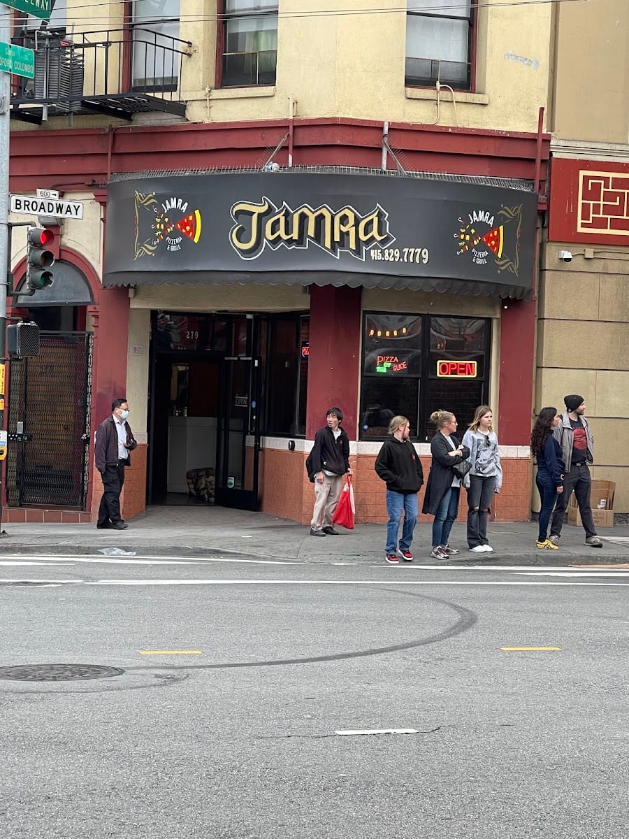 Jamra Pizzeria & Grill, photo 2