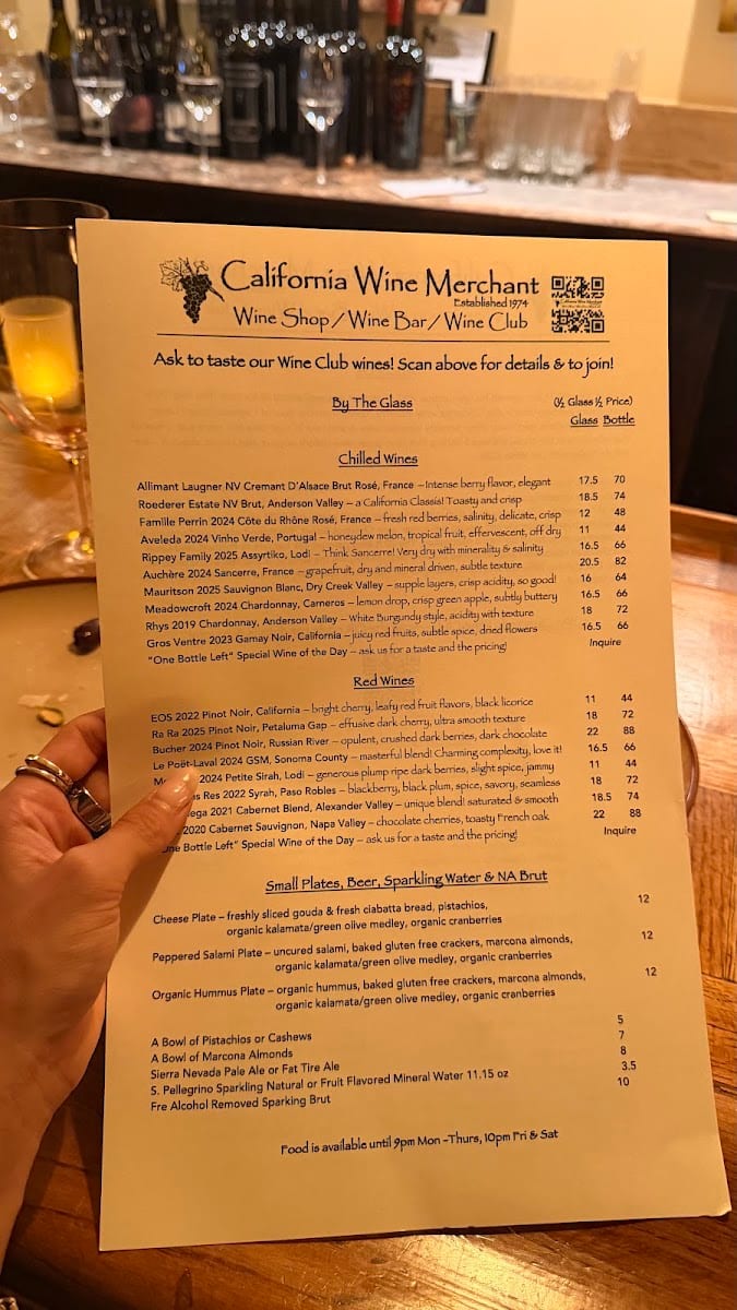 California Wine Merchant, photo 4