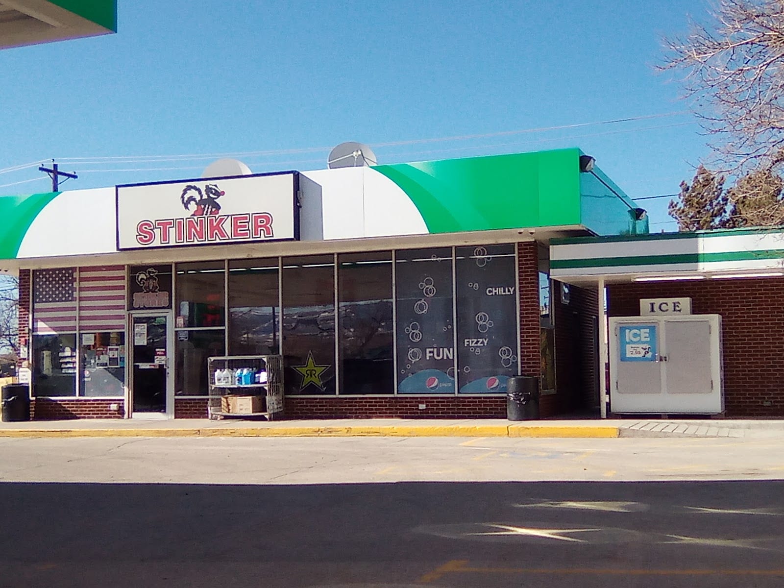 Sinclair Gas Station, photo 2