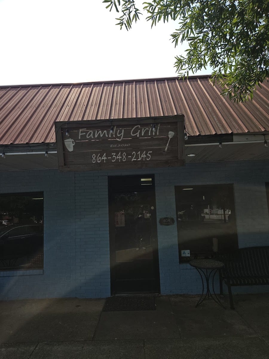 Family Grill, photo 2
