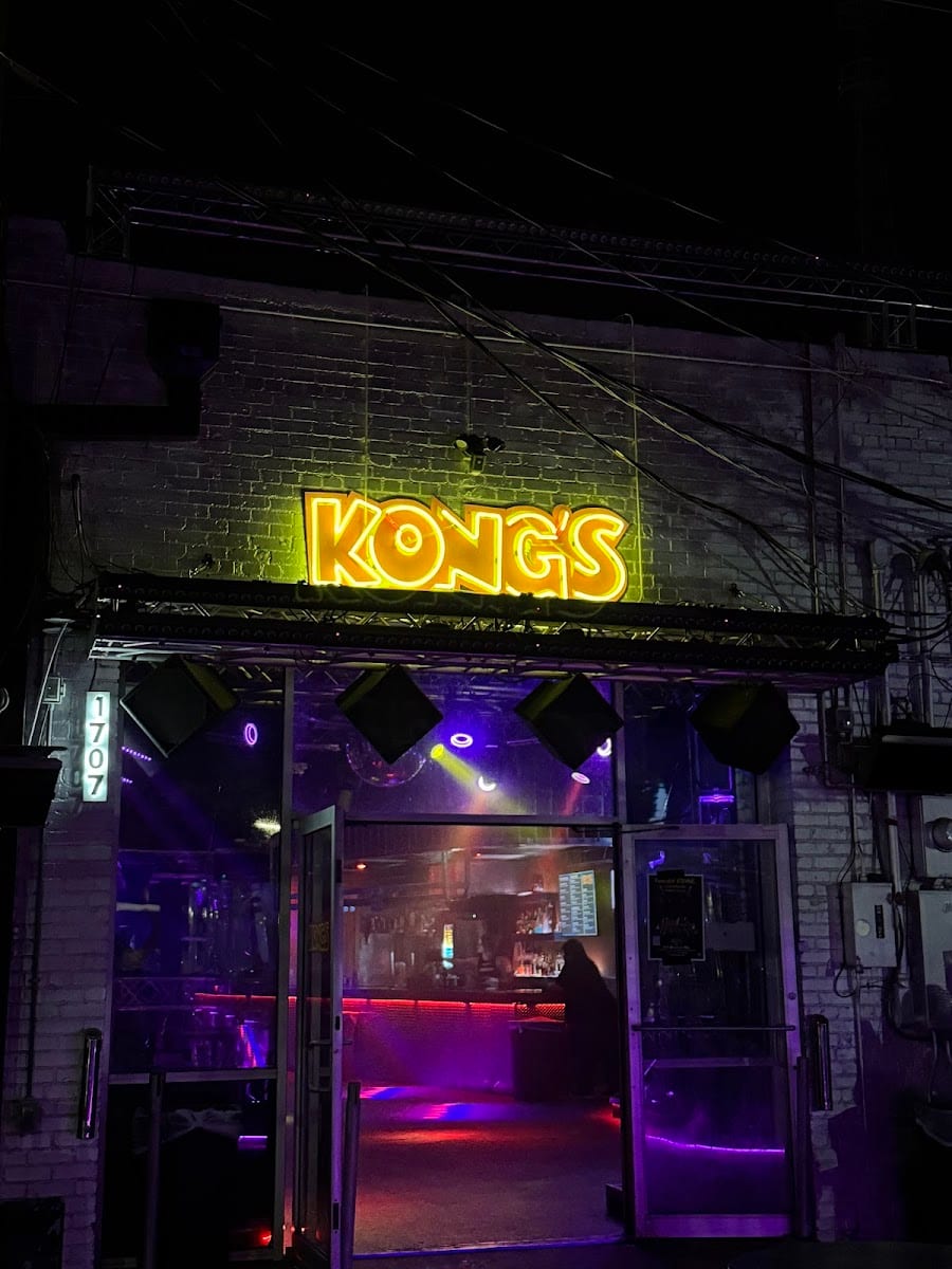 Kong's, photo 4