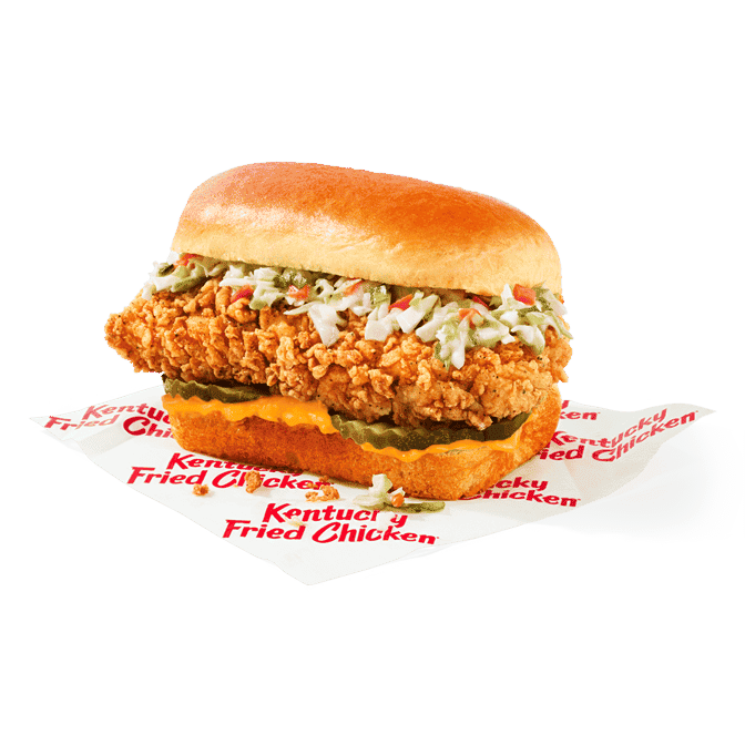 KFC, photo 3