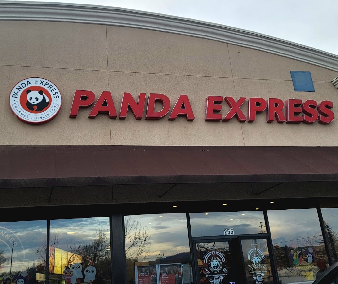 Panda Express, photo 2