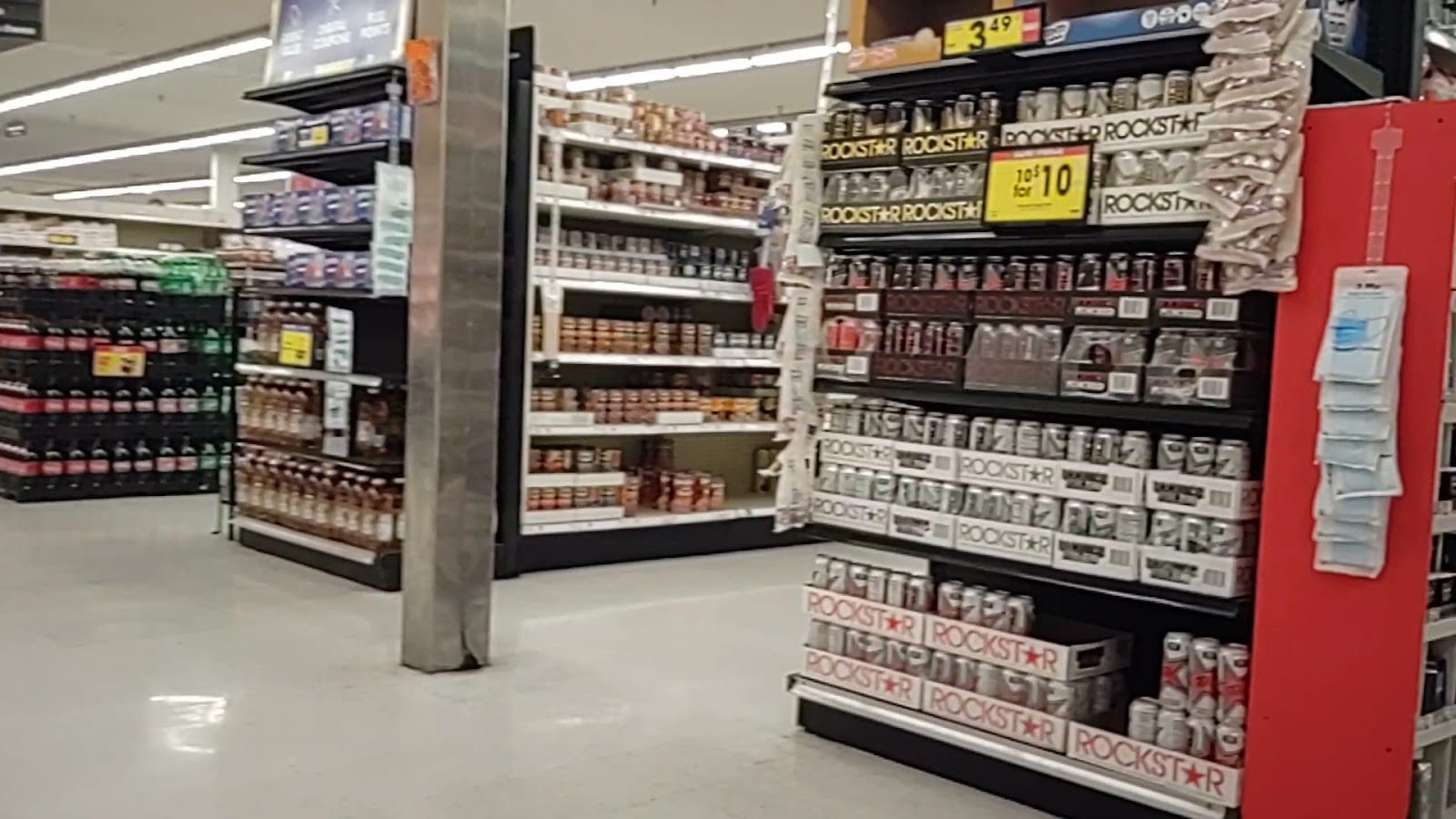 Fry's, photo 3