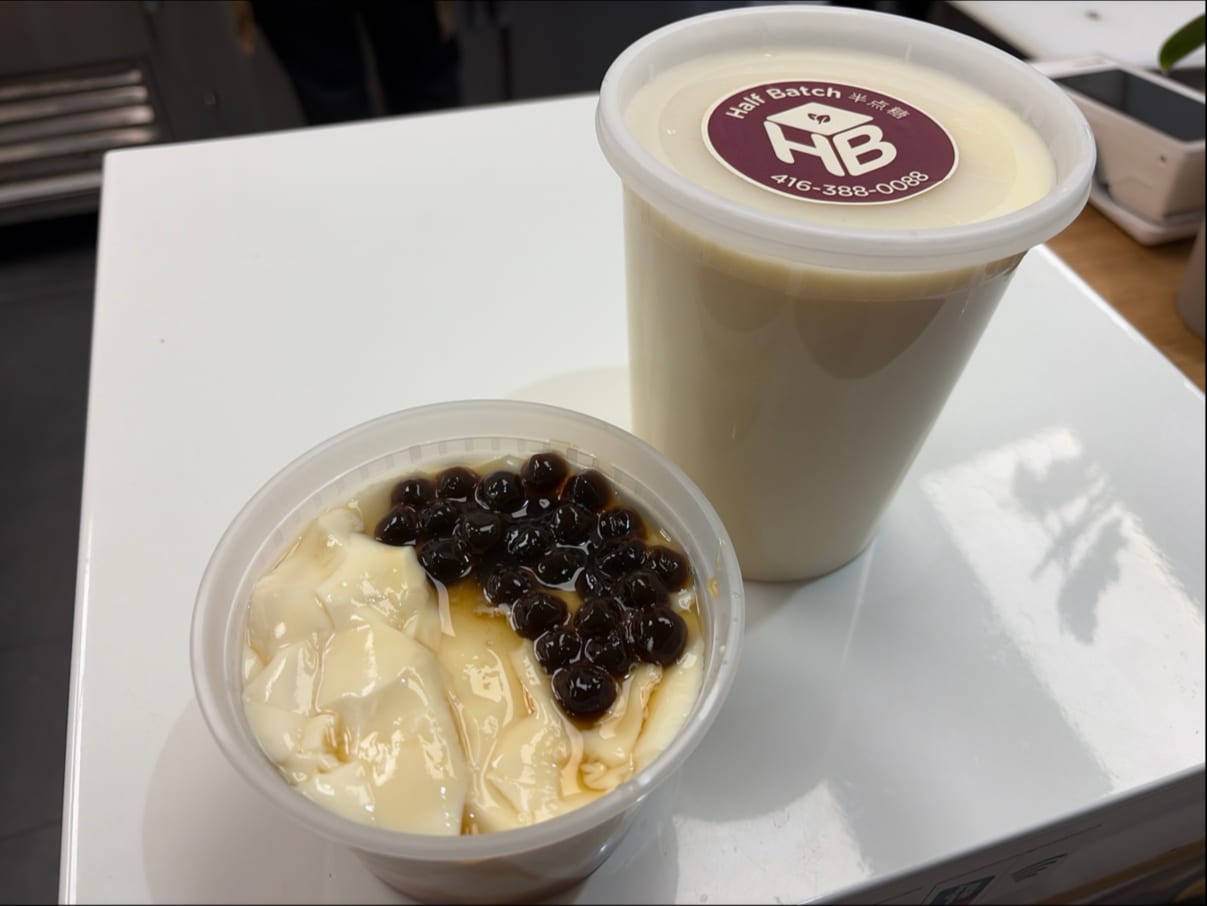 Half Batch(半点糖)