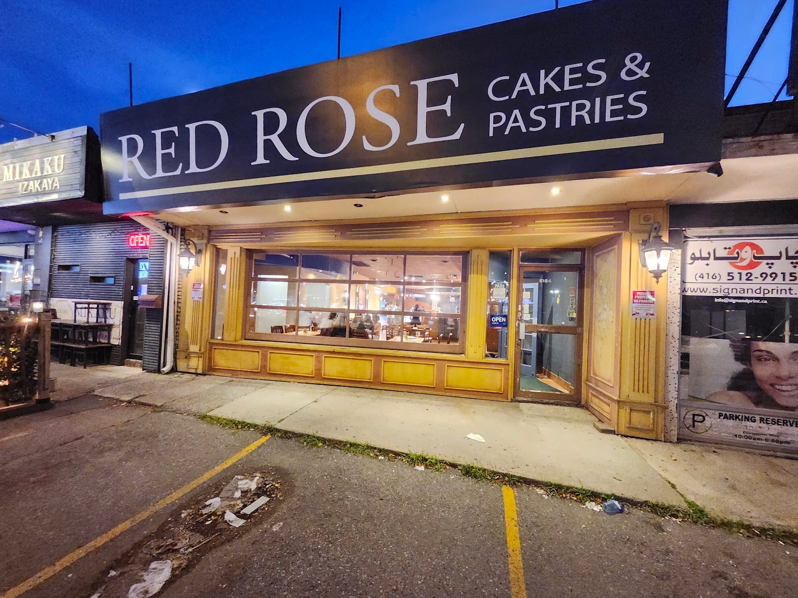 Red Rose Patisserie