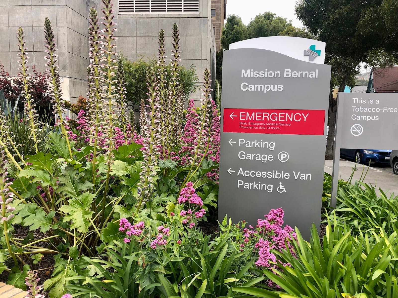CPMC Emergency, Mission Bernal Campus, photo 4