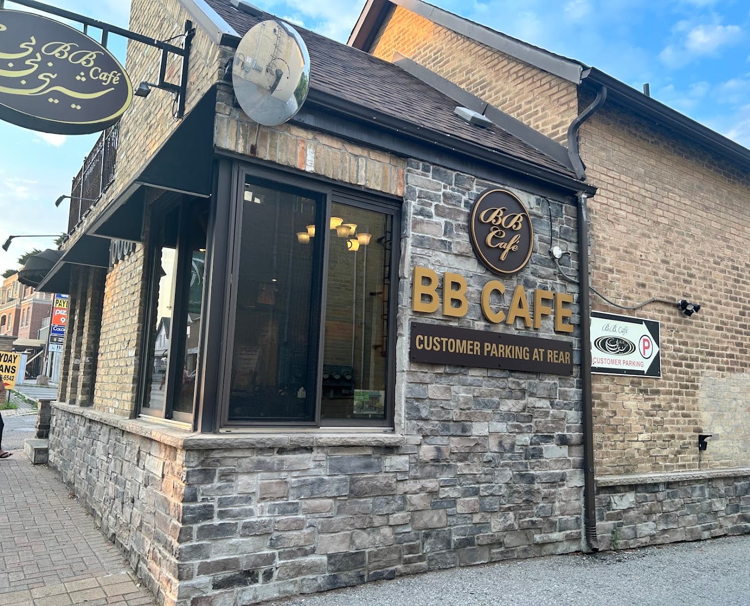 BB Cafe- Richmond Hill, photo 2