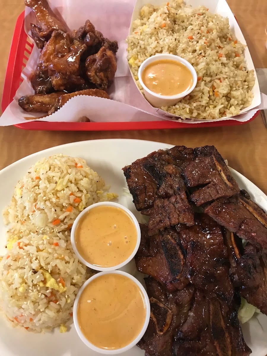 Wings & Rice