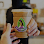 Ali'i Coffee Co.