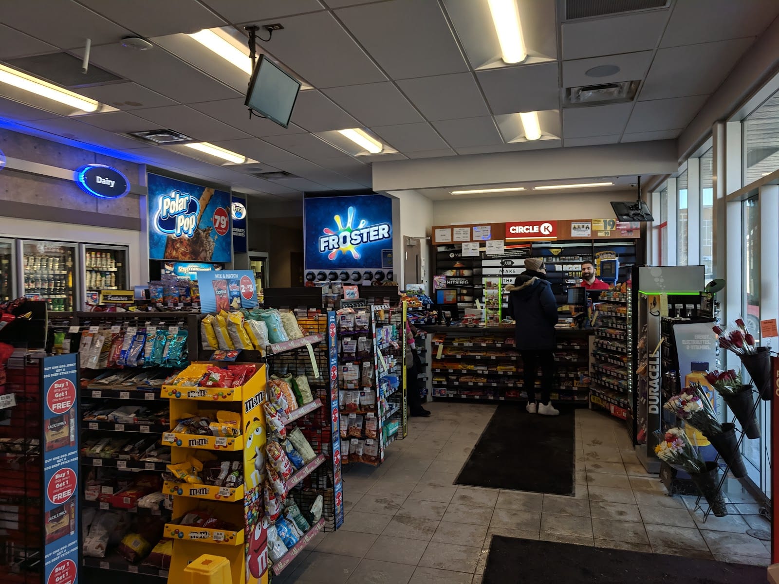 Esso, photo 4