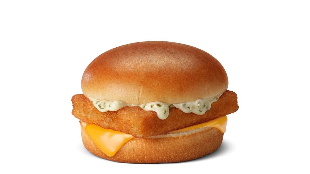 McDonald's, photo 3