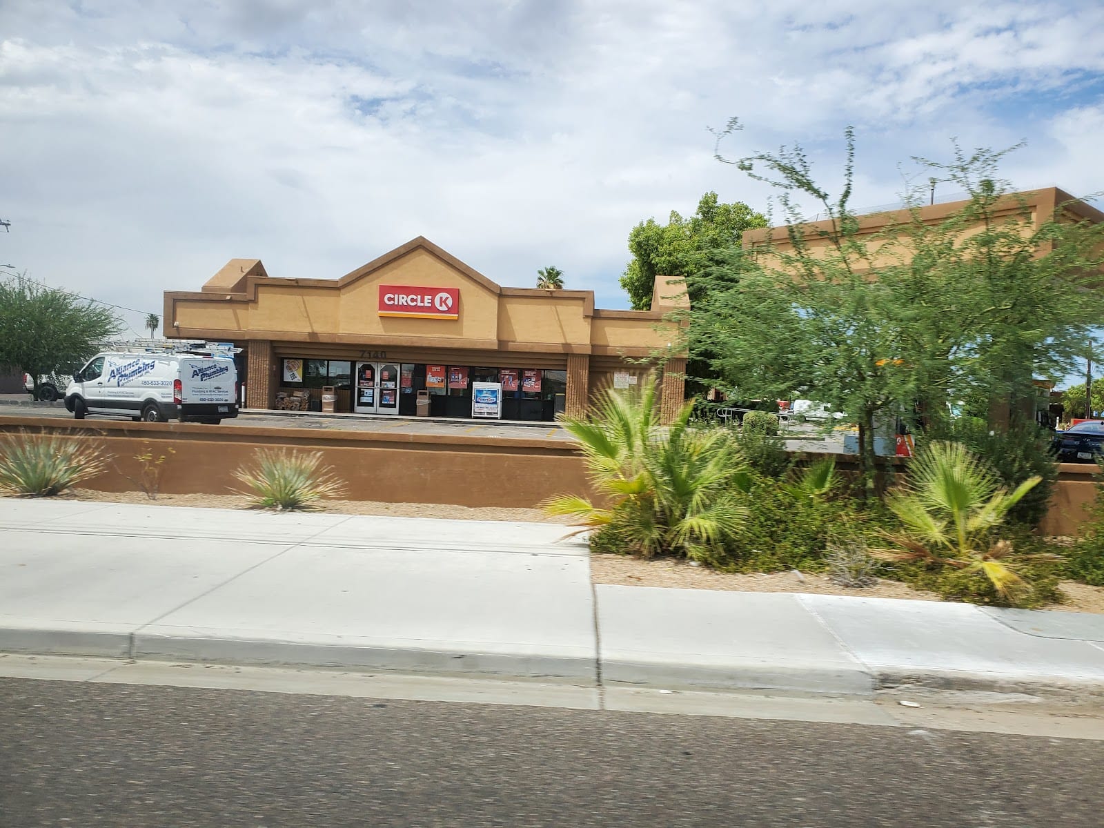 Circle K, photo 4