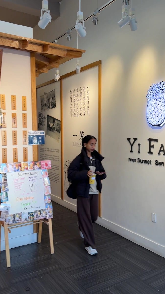 Yifang Taiwan Fruit Tea, photo 2