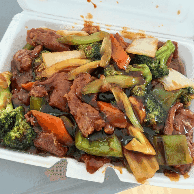 Number 1 Chinese Restaurant