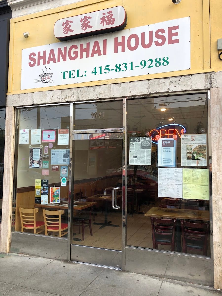 Shanghai House Restaurant