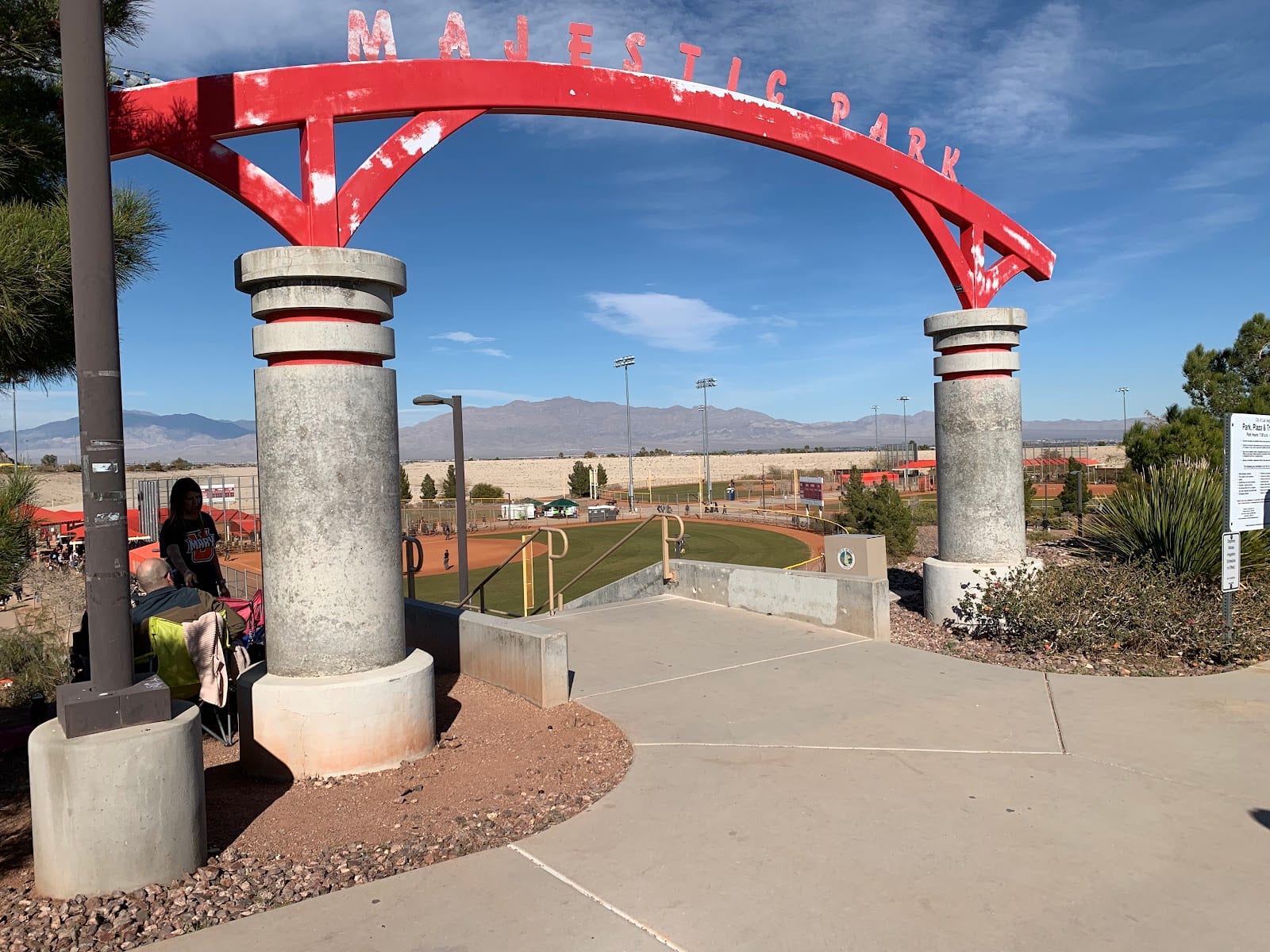 Majestic Softball Park, photo 3