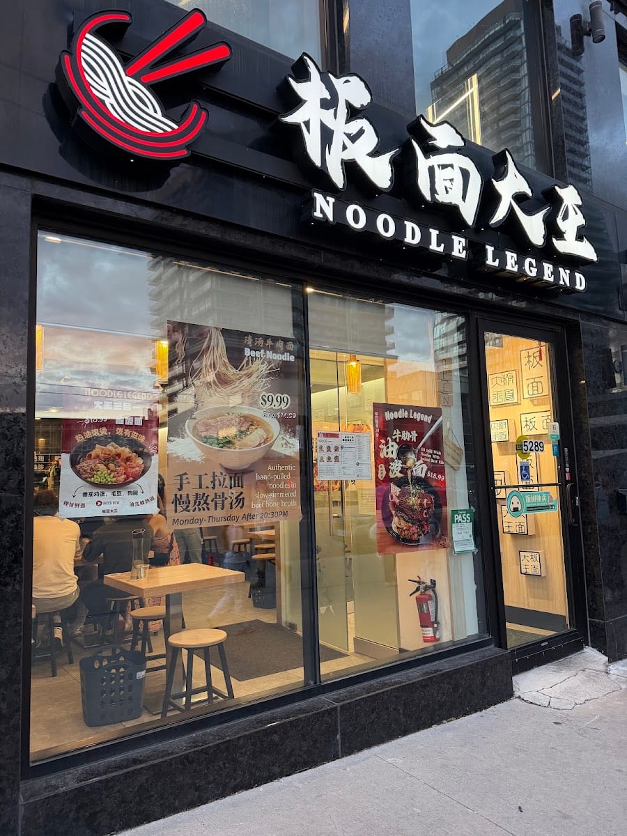 Noodle Legend