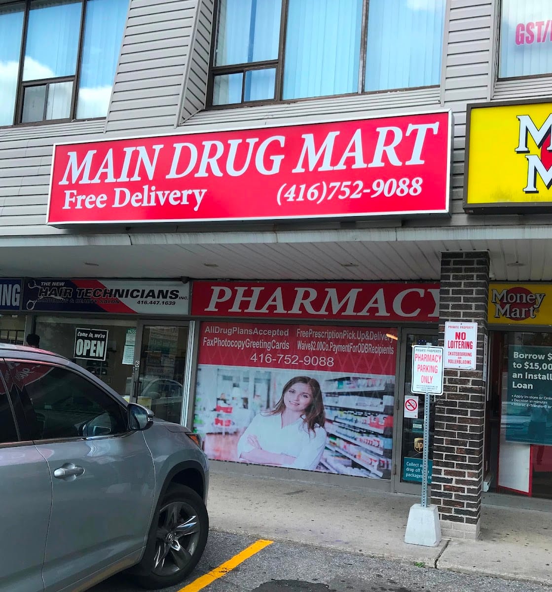 Main Drug Mart, photo 2