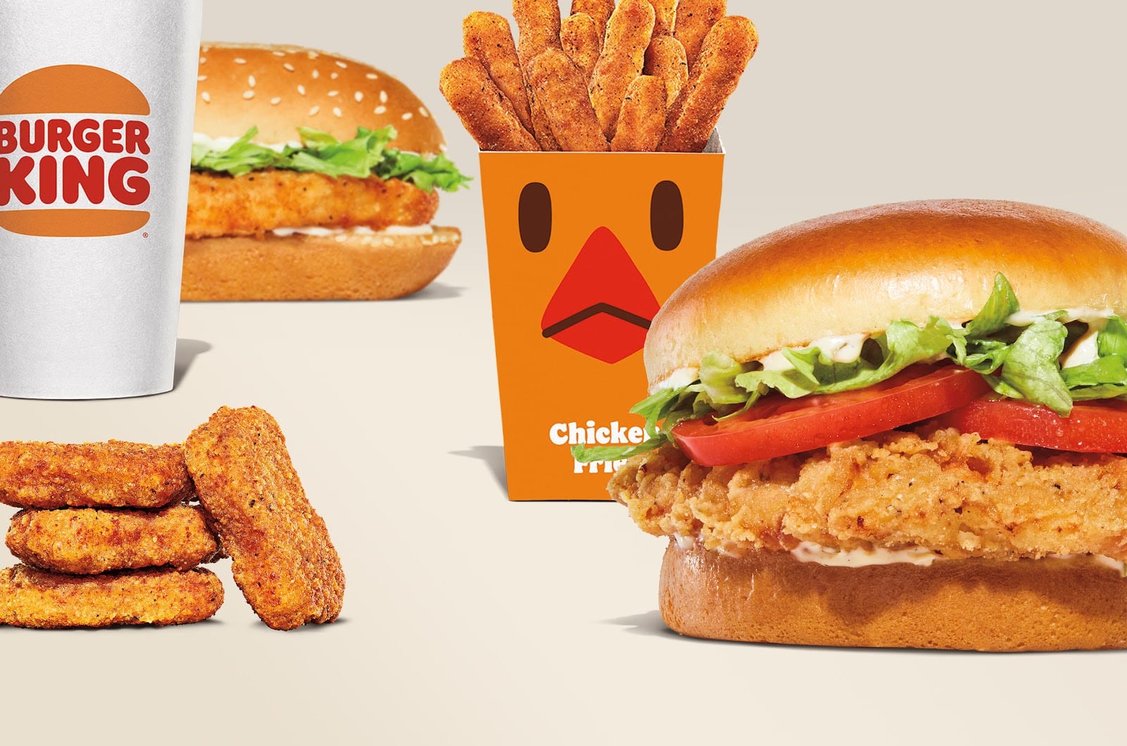 Burger King, photo 3