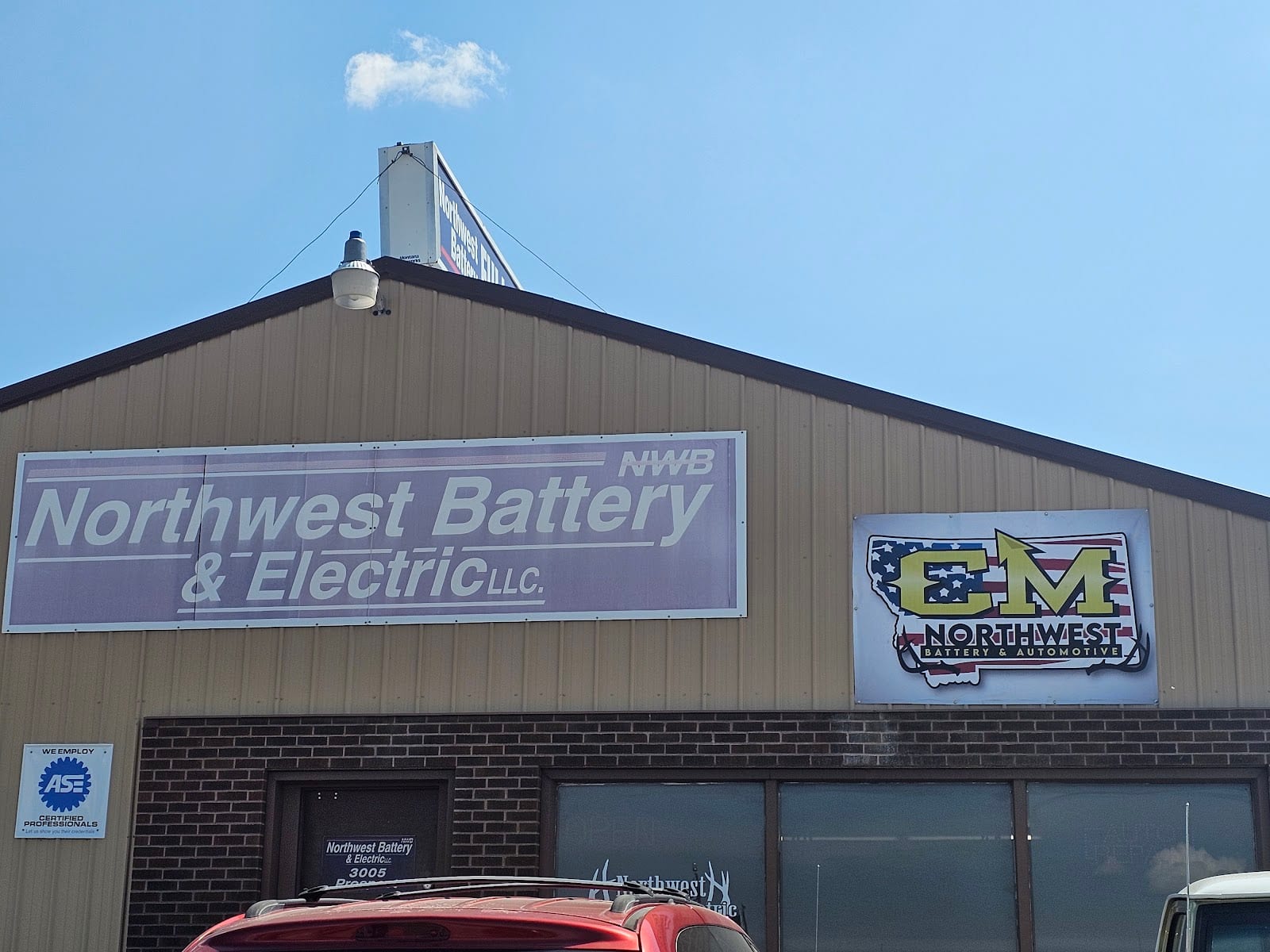 CM Automotive, photo 3