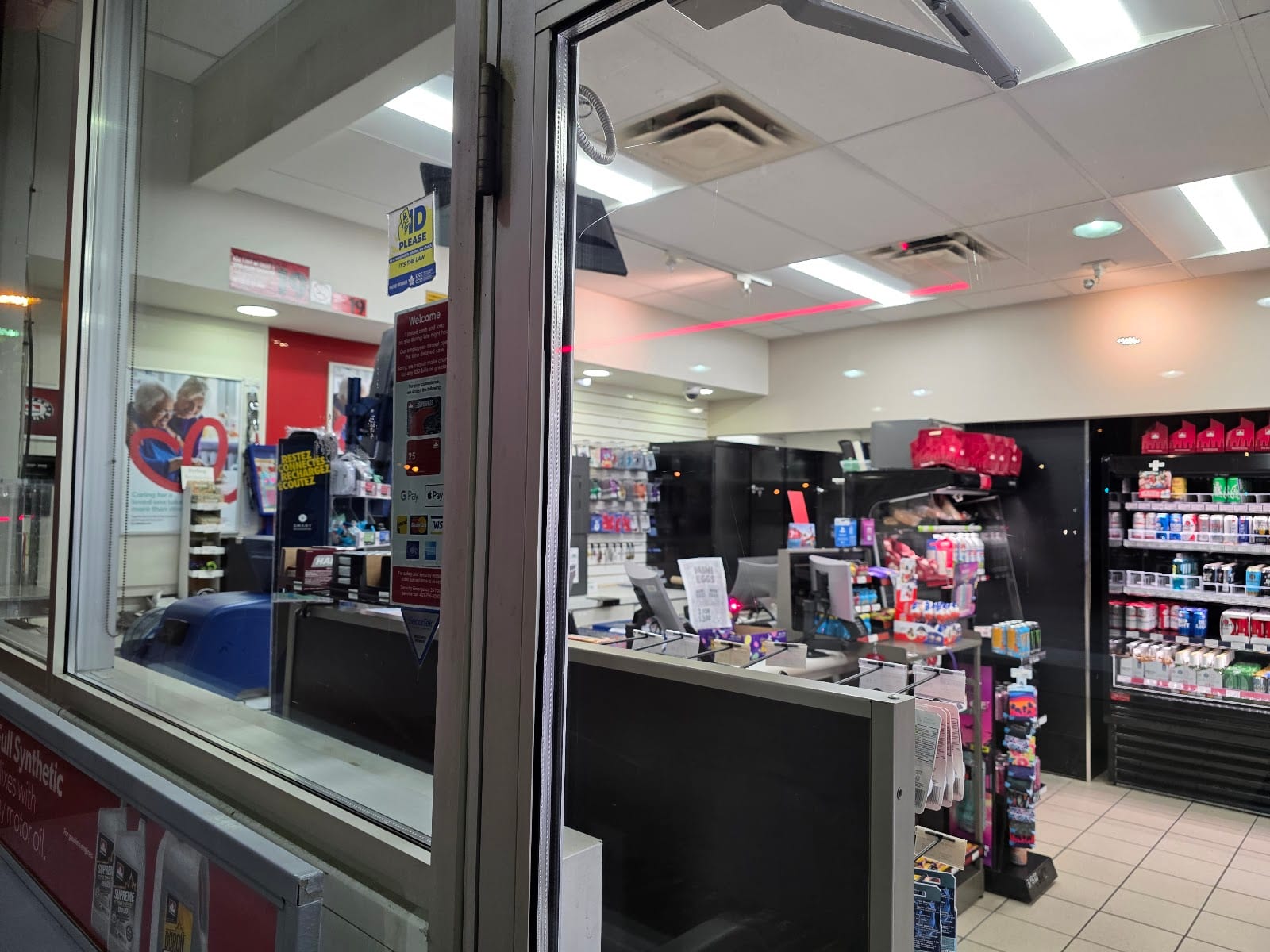 Petro-Canada, photo 2