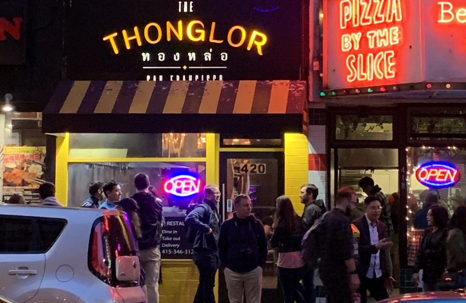 The ThongLor SF - Thai Restaurant, photo 2