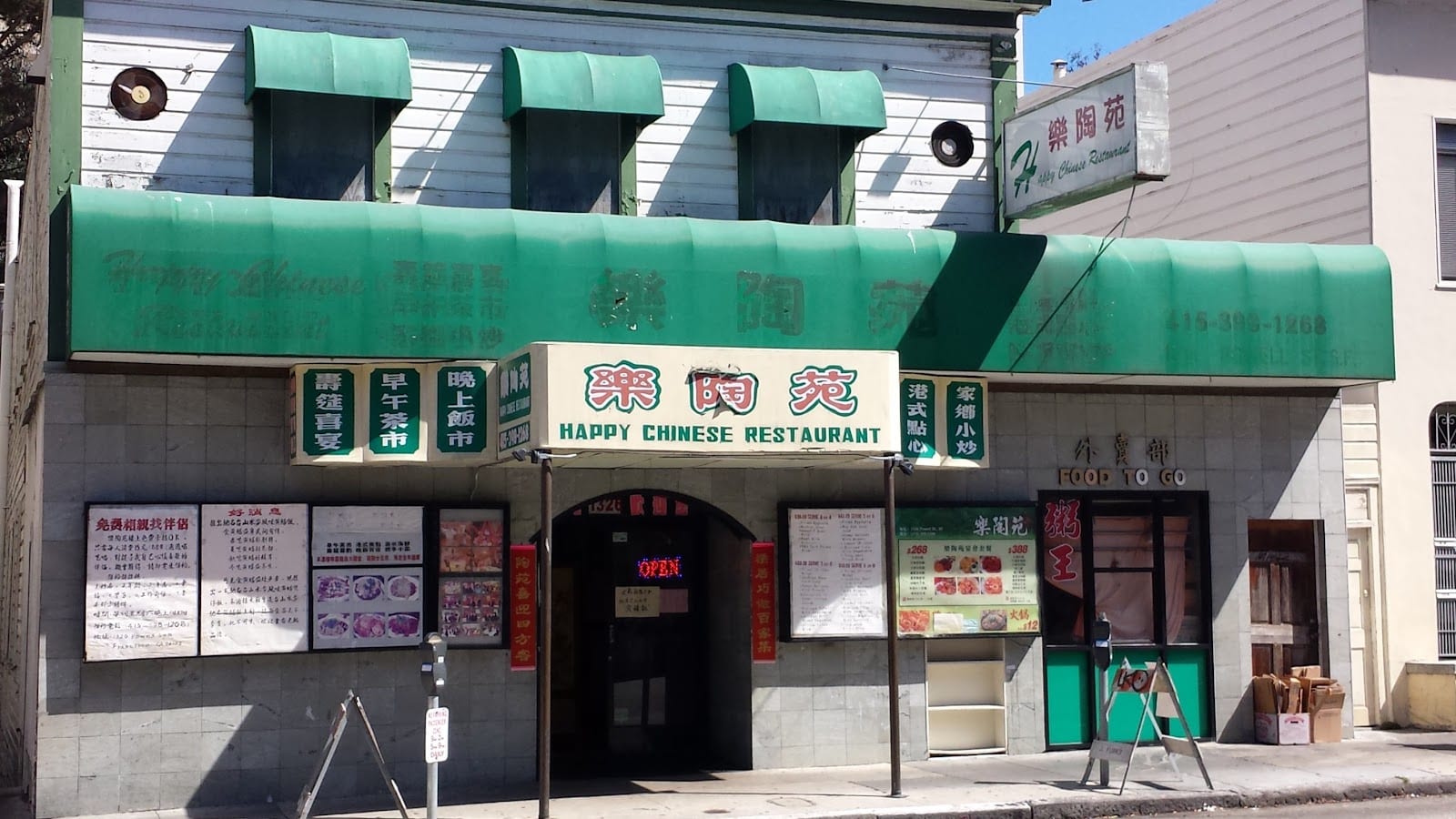 Happy Chinese Restaurant