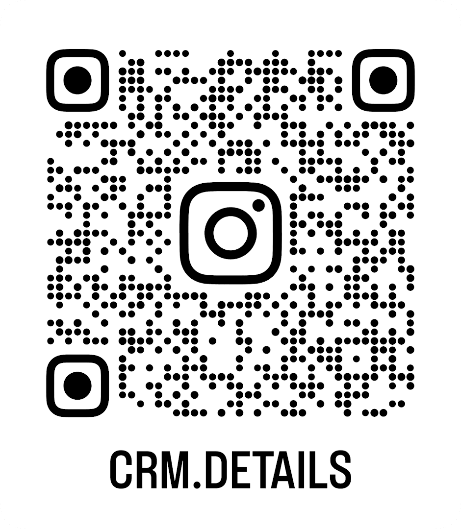 CRM Details, photo 2