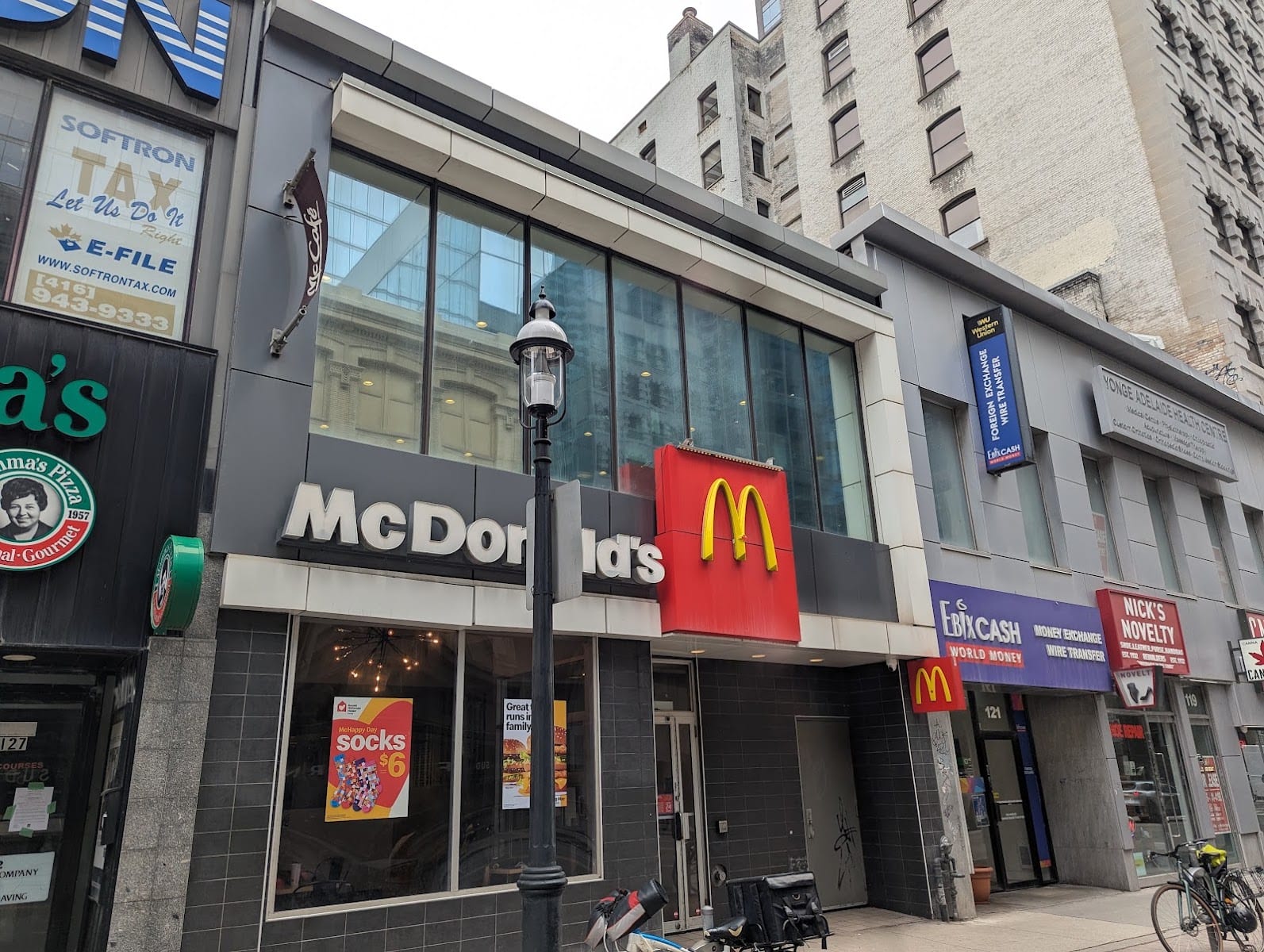 McDonald's, photo 2