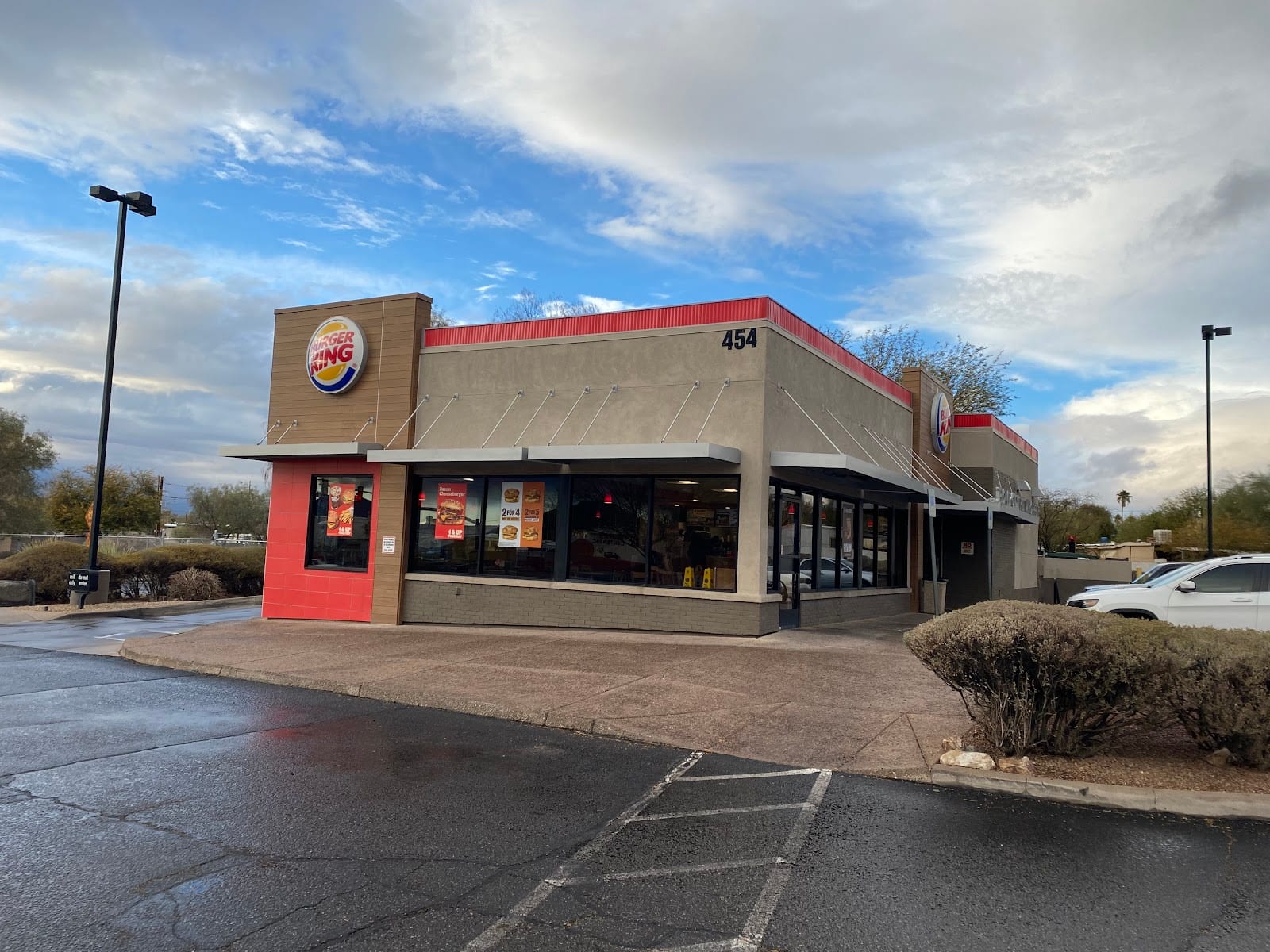 Burger King, photo 2