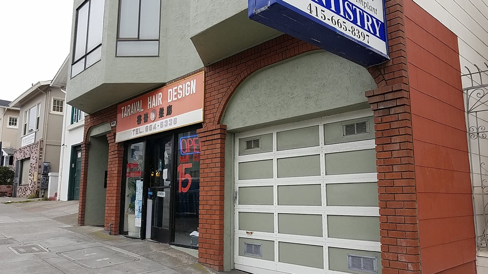 Taraval Hair Design, photo 2