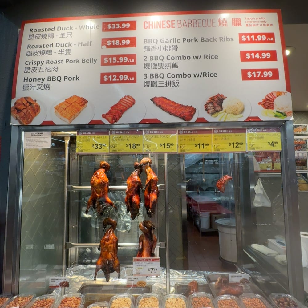 Hot Deli (inside of 99 Ranch market), photo 2