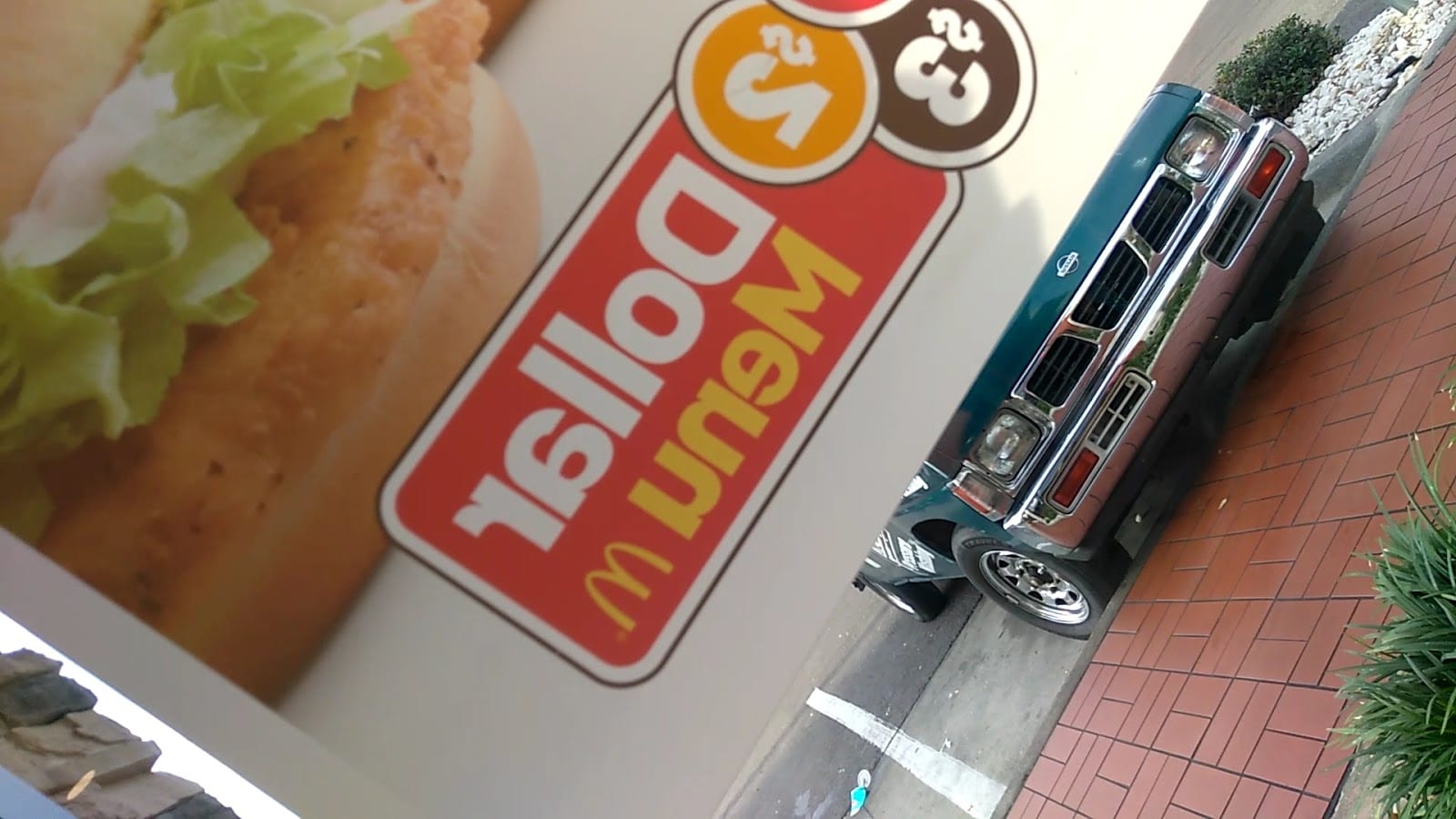 McDonald's, photo 3