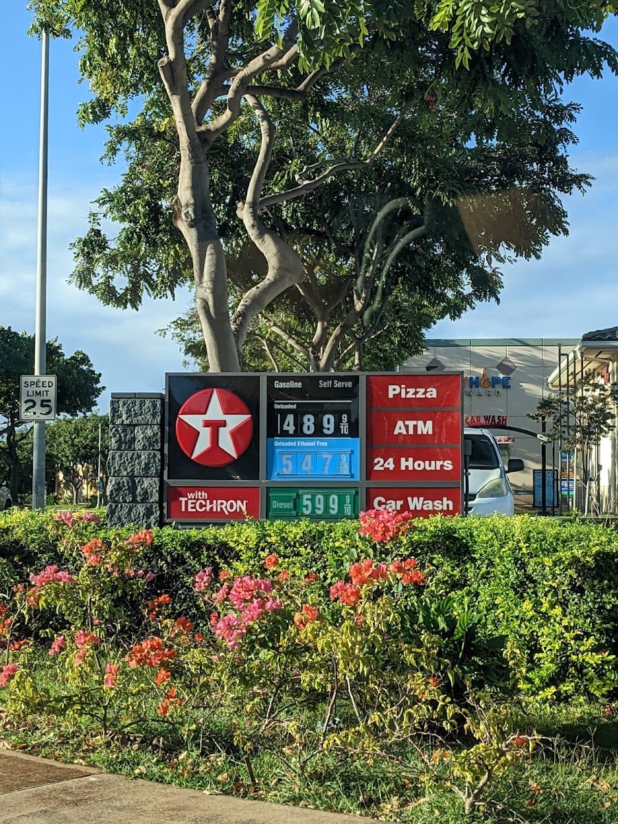 AMA KAPOLEI ガソリンスタンド, photo 2