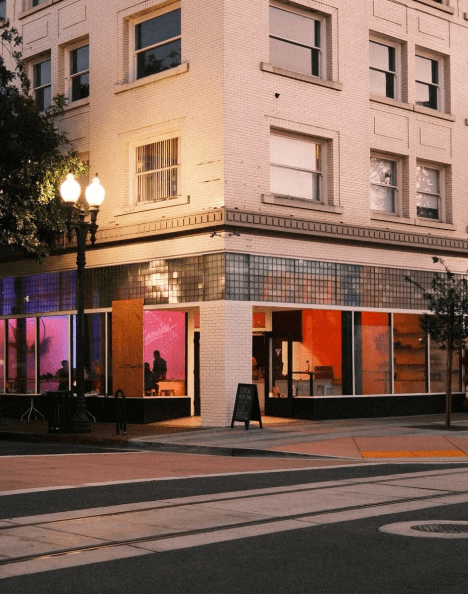Gemini Wine Bar