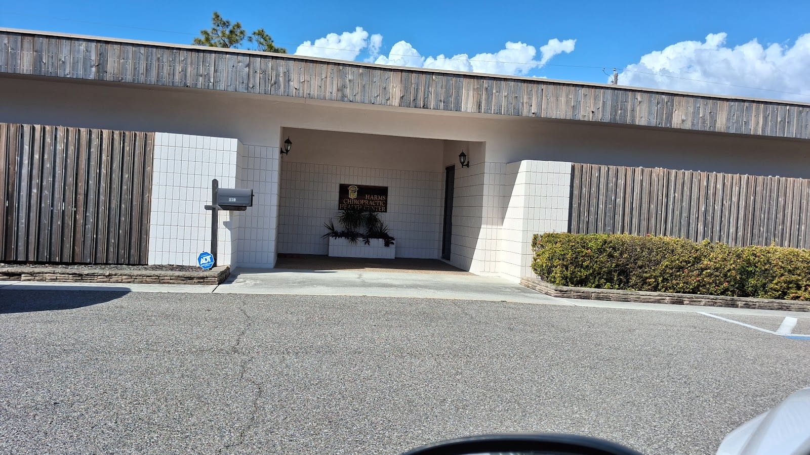 Harms Chiropractic Health Center, photo 3