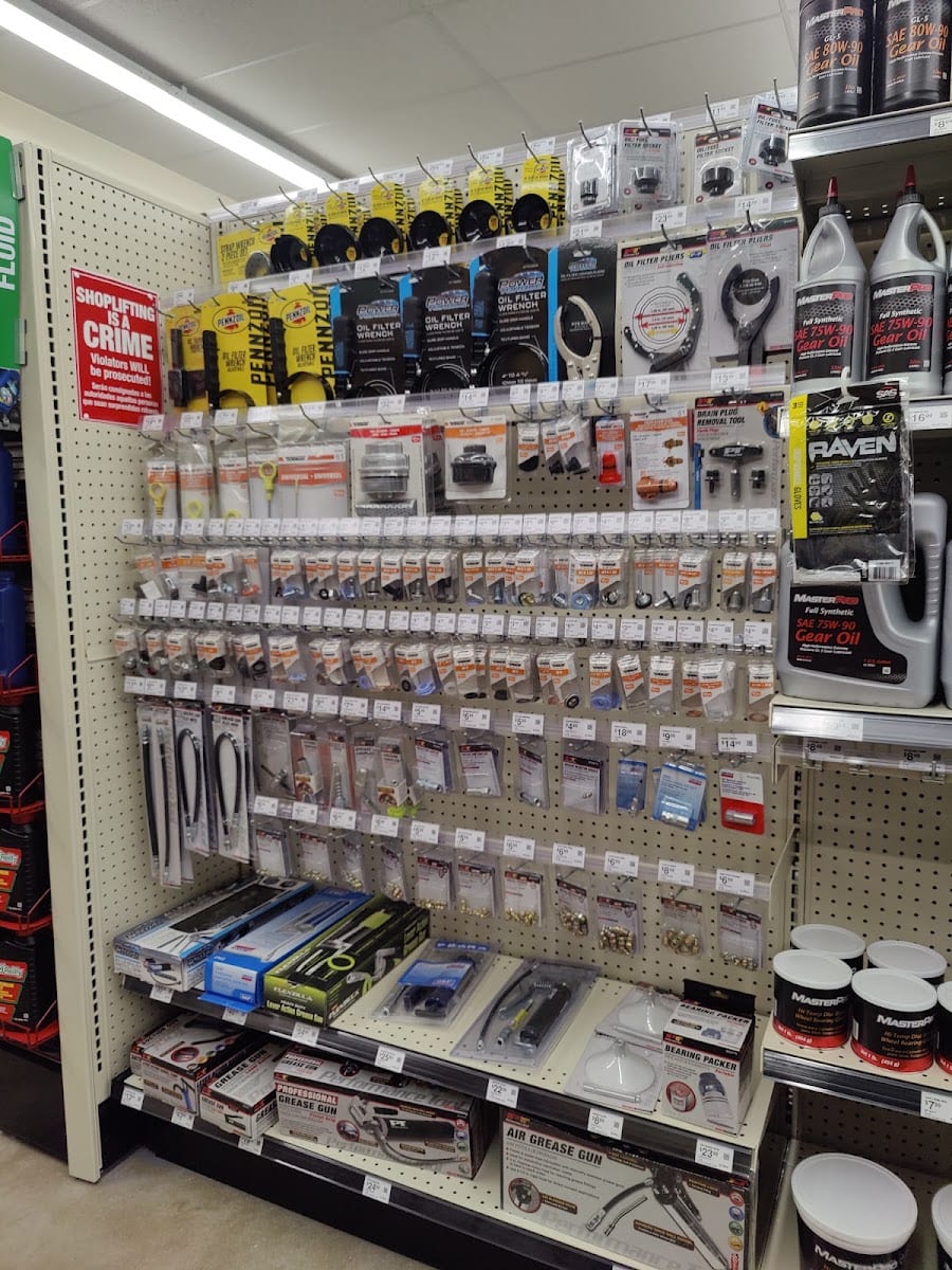 O'Reilly Auto Parts, photo 3