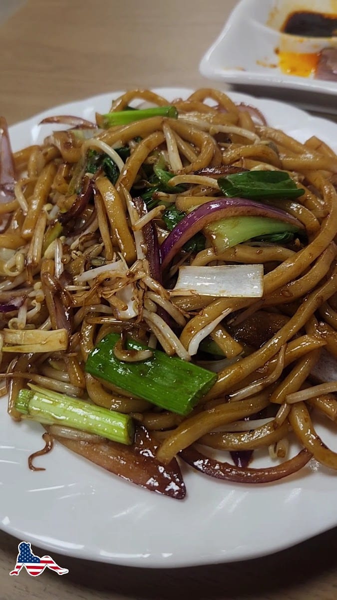 Shanghai Dumpling House, photo 3