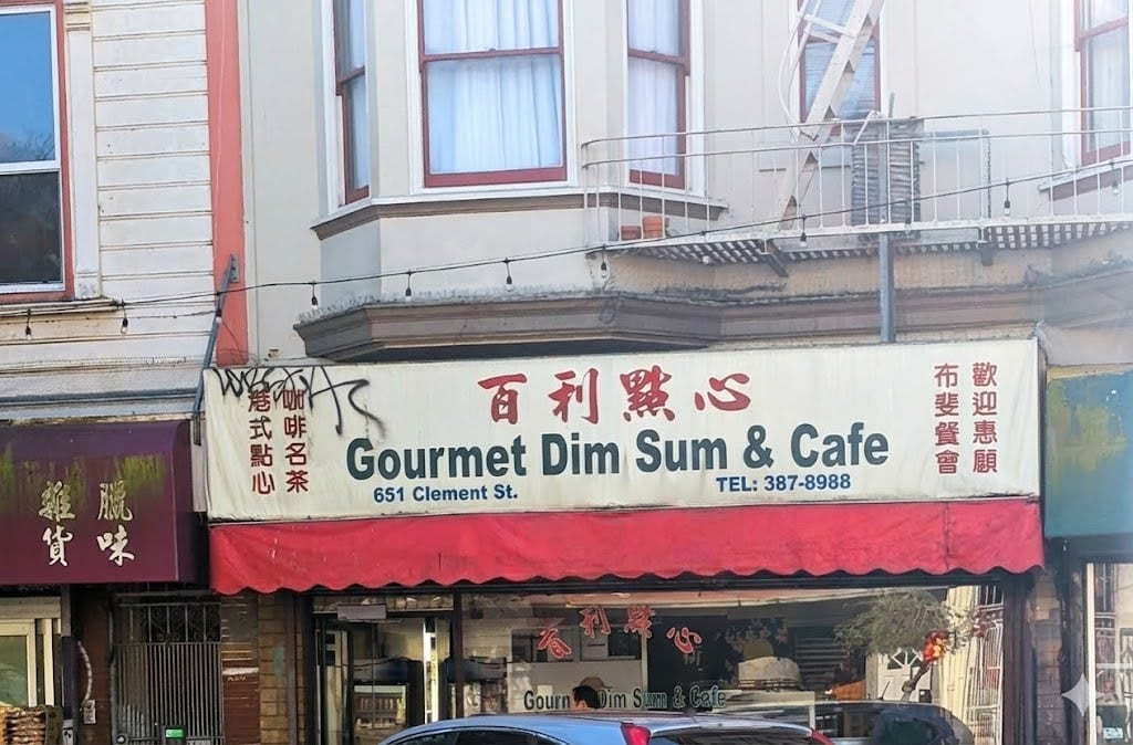 Gourmet Dim Sum and Cafe