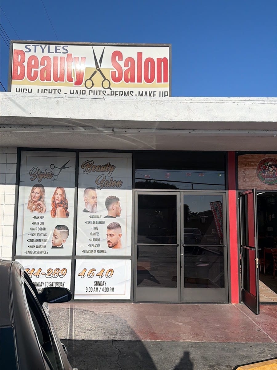 Style's Beauty Salon, photo 3
