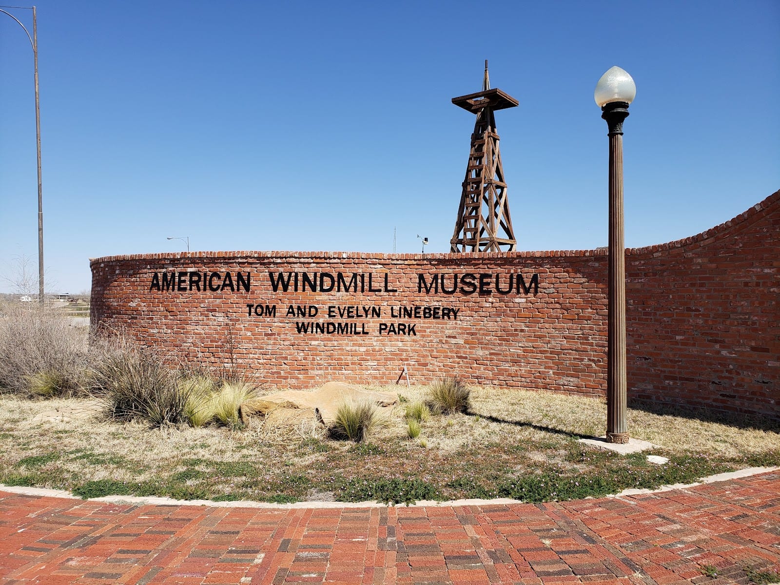 American Windmill Museum