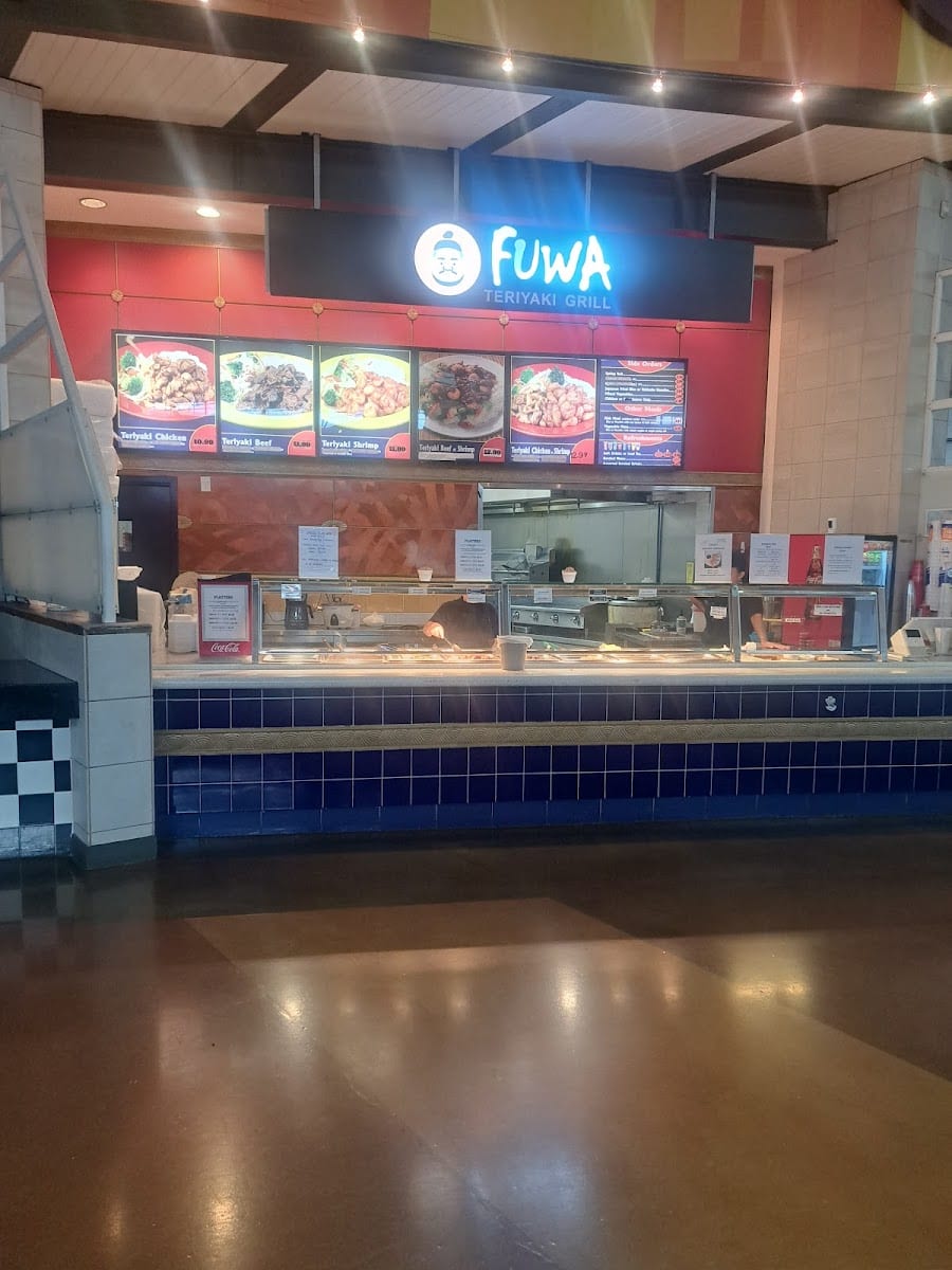 Fuwa Teriyaki Grill, photo 2