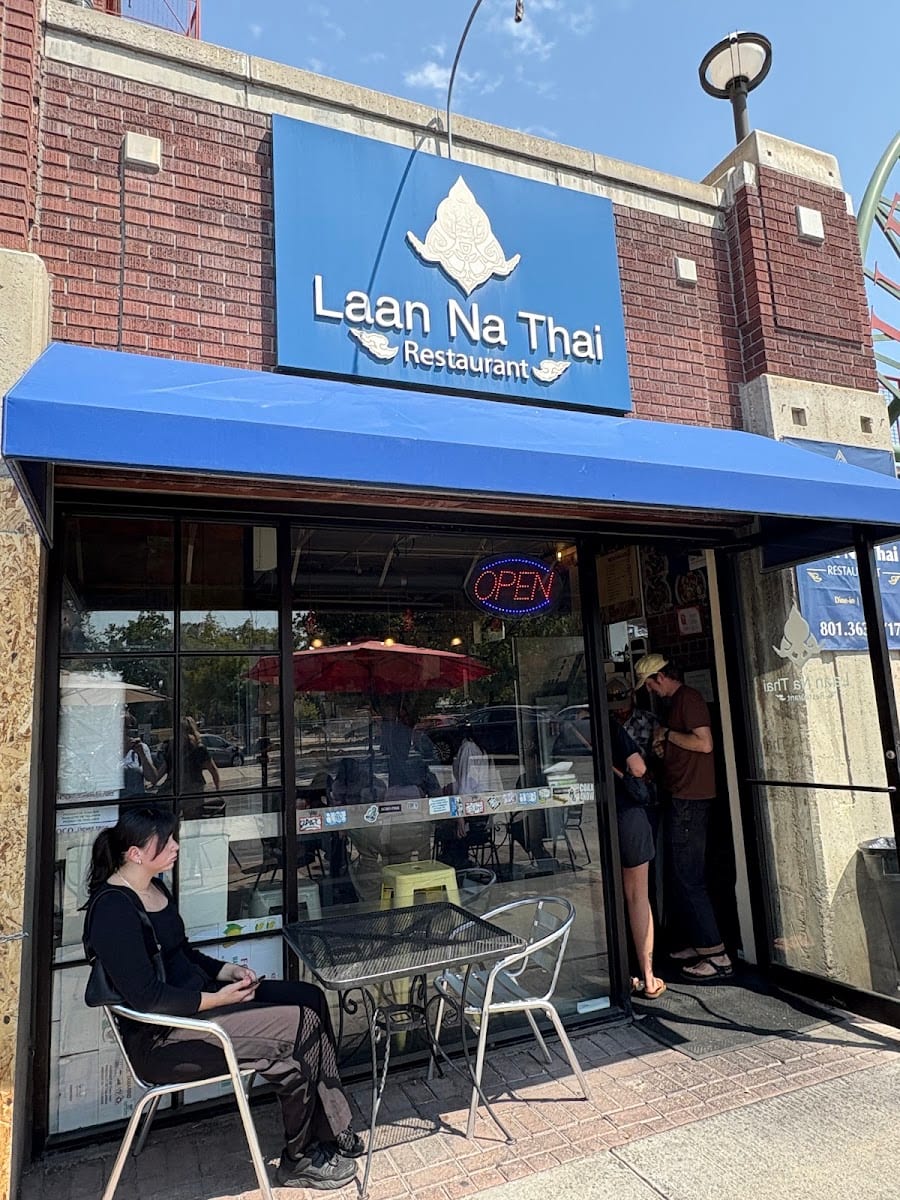 Laan Na Thai, photo 2